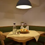 Gaestehaus Eberhart באד הינדלאנג