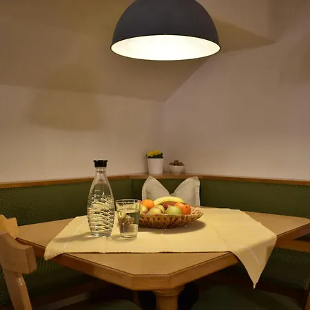 Gaestehaus Eberhart Bad Hindelang